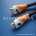 HDMI线 HDMI 高清线 白紫 带网