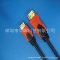 HDMI线  A对C  加工定制