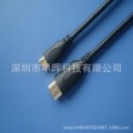 HDMI线 HDMI高清线