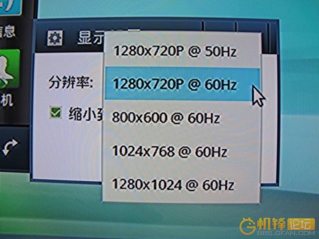 HDMI线连接电视