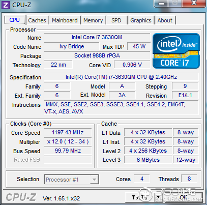 CPU-Z检测工具